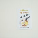 오월플레이트 이미지