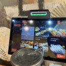 인생초밥 이미지