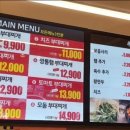 주성포장 이미지