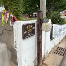 사량면보건지소 이미지