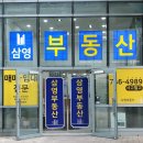 엘시티 더 몰(LCT THE MALL) 이미지