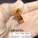 적적 | 까르띠에 나사팔찌 금가격 비교: 14k vs 18k 골드 - 구매 후기