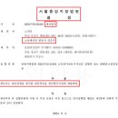 법률사무소정심정행 이미지
