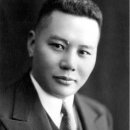 【장췬(장군) 張群(1889 ~ 1990)】 국민당 중앙위원 재임시부터 해방까지 대한민국 임시정부 후원」 이미지