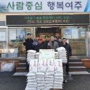 부평2리 이미지