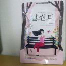주식회사 지푸드