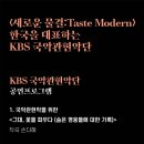 내일을 여는 교실(1) 이미지