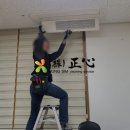 정심어린이집 이미지