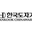 한국이발소 이미지