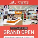 우미패션 이미지