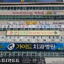 인동36길-17 이미지
