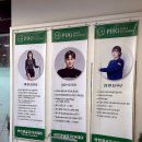 제일 골프연습장 이미지