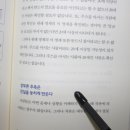 세상의모든수학 이미지