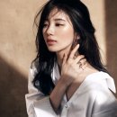 수지