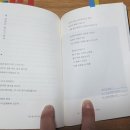 소윤힐링 이미지