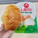 GS25성수영진점 | [GS25 빵] 지에스편의점 신상 서울우유 크림빵 솔직후기, &#39;서울우유 우유크림소금빵&#39;