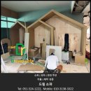 주양초등학교 이미지