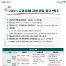 성북30 이미지