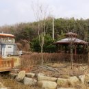 쇄암리 화장실 이미지