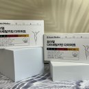 로이메디 이미지