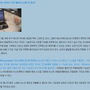 이스트윈드