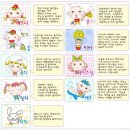 소미컴퍼니 이미지