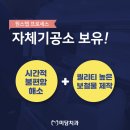 미담치과기공소 이미지