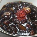 킹콩나이트 이미지