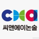 이데아학원 - 동대문구 이문로 69 | 이데아학원