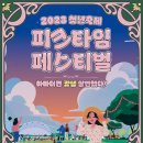 청년 이미지