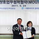 마포계기산업(주) 이미지