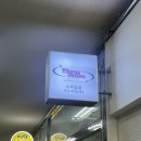 눈썹공간 | 여의도 왁싱 눈썹왁싱 후기 스리살롱 여의도본점
