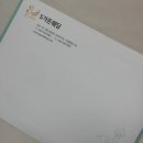 가정1-01-042 | [W.01]대전 에스가든(s가든) 웨딩홀 당일 계약 후기 및 27년 상반기 견적 공유