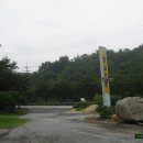 지산식당