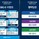 당리2 네이버블로그
