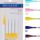 (주)한미이크린 이미지