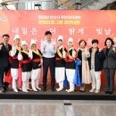 안산동주민자치센터 이미지