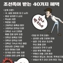 한강진역 2번 출구 이미지