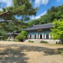 [8월20일] 홍천 공작산, 수타사 산행 이미지