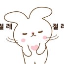 구세군강북종합사회복지관 이미지