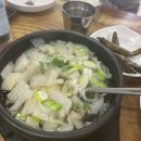 미주옥 이미지