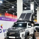 가이아캠퍼 서부지사 이미지