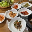 강원종합카인테리어 이미지