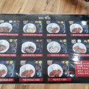 코코로가츠