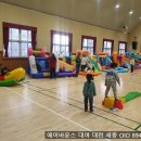 가수원초교병설 이미지