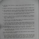 판암동239 이미지