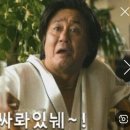 용두동할매쭈꾸미 네이버블로그