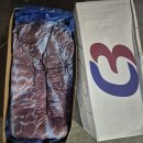 스페인 COSTA BRAVA 코스타브라바 이겹살 이미지
