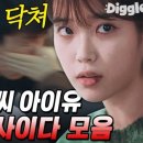 지안상사