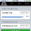카페모텔 이미지